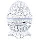 Астропланетарий Levenhuk LabZZ SP10 White Pearl