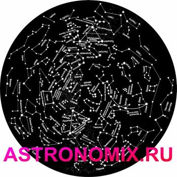 Диск для домашнего планетария Segatoys Северные Созвездия на Русском
