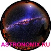 Диск для планетария Segatoys Радиотелескопы