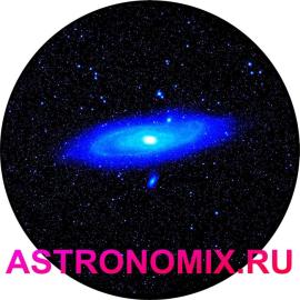 Диск для домашнего планетария Segatoys Галактика Андромеда
