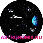 Диск для планетария Segatoys Звездные войны 5 - Космический флот