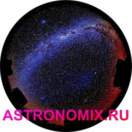 Диск для домашнего планетария Segatoys Обсерватория
