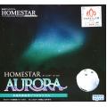 Домашний планетарий Segatoys Homestar Aurora