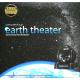Домашний планетарий Segatoys HomeStar Earth Theater